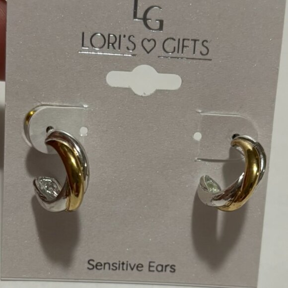 Loris Gifts - Picture 3 of 5